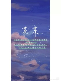 深入了解 大菠萝导航福建官方导